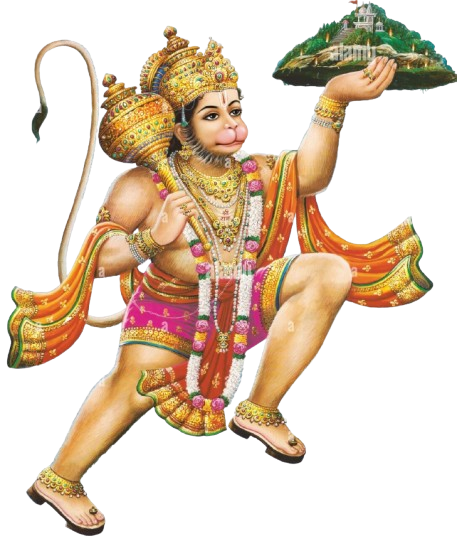 Lord Hanuman