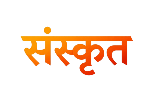 Sanskrit